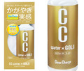 CC Water Gold 300ml.jpg