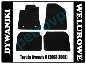 Toyota Avensis II 03-08, Dywaniki WELUROWE 0,8cm!