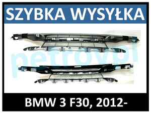 BMW 3 F30 12-, Atrapa kratka zderzaka zamknięta TEMPOMAT
