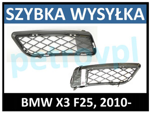 BMW X3 F25 10-, Atrapa kratka zderzaka nowa LEWA