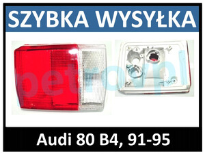 Audi 80 B4 91-95, Lampa tylna KOMBI wewn. LEWA