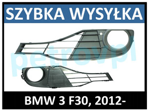 BMW 3 F30 12-, Atrapa kratka zderzaka krótka otw L