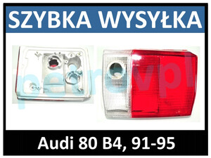 Audi 80 B4 91-95, Lampa tylna SEDAN wewn. PRAWA