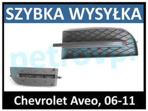 Chevrolet Aveo 06-, Atrapa kratka zderzaka LEWA