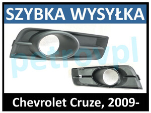 Chevrolet Cruze 09-, Atrapa kratka zderzaka hal P