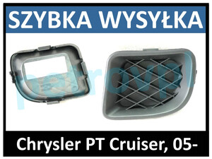 Chrysler PT Cruiser, Atrapa kratka zderzaka LEWA