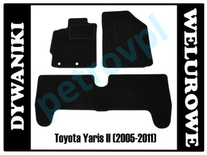 Toyota Yaris II 05-11, Dywaniki WELUROWE 0,8cm!