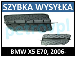 BMW X5 E70 06-, Atrapa kratka zderzaka nowa PRAWA