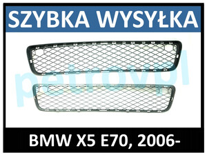 BMW X5 E70 06-, Atrapa kratka zderzaka DOLNA środek