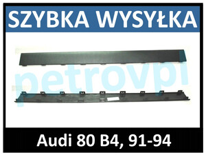 Audi 80 B4 91-94, Listwa zderzaka SEDAN tył ŚRODEK