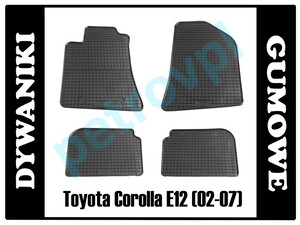 Toyota Corolla E12 02-, Dywaniki PETEX gumowe ORYG