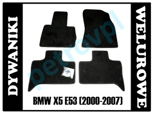 BMW X5 E53 00-07, Dywaniki WELUROWE oryginał PETEX