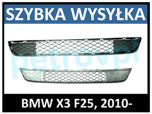 BMW X3 F25 10-, Atrapa kratka zderzaka DOLNA nowa