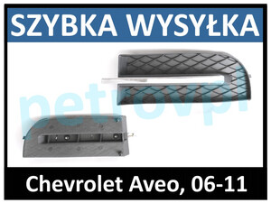 Chevrolet Aveo 06-, Atrapa kratka zderzaka chrom LEWA