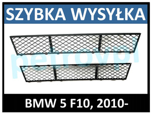 BMW 5 F10 09-, Atrapa kratka zderzaka nowa ŚRODEK