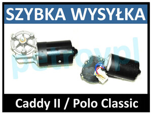 VW Caddy II / Polo Classic, Silniczek wycieraczek