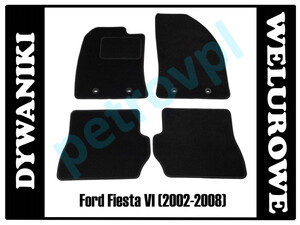 Ford Fiesta VI 02-08, Dywaniki WELUROWE 0,8cm!