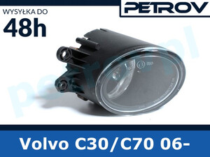 Volvo C30 06- / C70 06-10, Halogen H11 nowy PRAWY