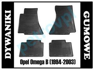 Opel Omega B 94-03, Dywaniki PETEX gumowe ORYGINAŁ