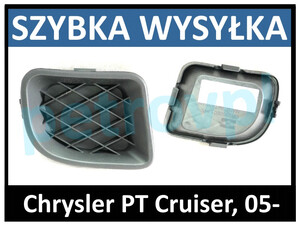 Chrysler PT Cruiser, Atrapa kratka zderzaka PRAWA