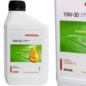 Olej silnikowy HONDA - 4T Stroke 10w30 600ml