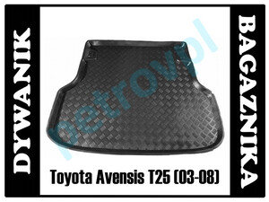 Toyota Avensis T25, Dywan wkład bagażnika KOMBI BM