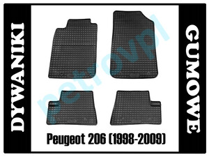 Peugeot 206 98-09, Dywaniki PETEX gumowe ORYGINAŁ
