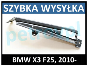 BMW X3 F25 10-, Mocowanie błotnika przedniego LEWE