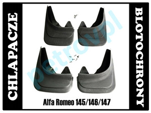 Alfa Romeo 145 146 147, Chlapacze PRZÓD+TYŁ 1/2
