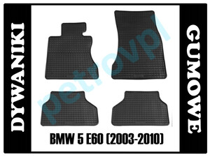 BMW 5 E60 03-10, Dywaniki PETEX gumowe ORYGINAŁ