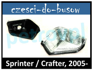 VW Crafter Sprinter 05-, Kierunkowskaz lusterka P
