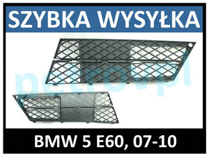 BMW 5 E60 07-10, Atrapa kratka zderzaka nowa LEWA