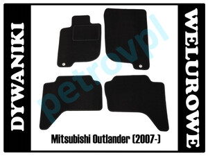 Mitsubishi Outlander 07-, Dywaniki WELUROWE 0,8cm!