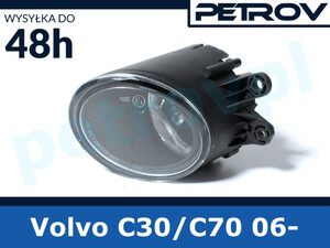 Volvo C30 06- / C70 06-10, Halogen H11 nowy LEWY