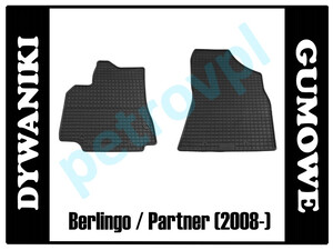 Berlingo Partner 08-, Dywaniki PETEX gumowe ORYGIN