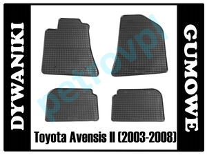 Toyota Avensis 03-, Dywaniki PETEX gumowe ORYGINAŁ