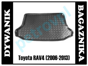 Toyota RAV4 2006-, Dywanik MATA wkład bagażnika BM