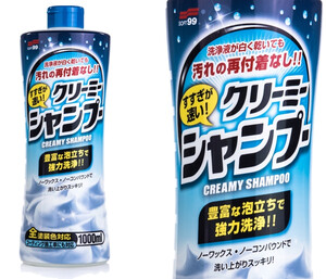 Szampon SOFT99 - Neutral Shampoo Creamy 1L