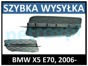 BMW X5 E70 06-, Atrapa kratka zderzaka nowa LEWA