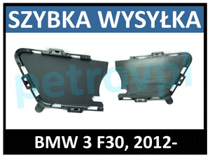 BMW 3 F30 12-, Atrapa kratka zderzaka wewn M PRAWA