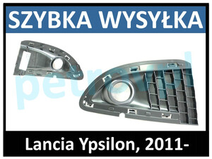 Lancia Ypsilon 2011-, Atrapa kratka zderzaka hal P