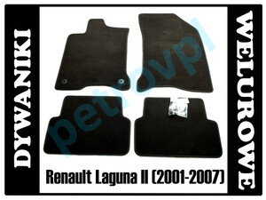 Renault Laguna II, Dywaniki WELUROWE oryg. PETEX