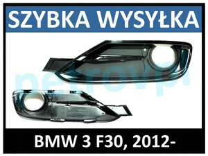 BMW 3 F30 12-, Atrapa kratka zderzaka SPORT LEWA
