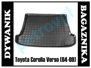 Toyota Corolla Verso, Dywanik wkład bagażnika BM