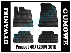 Peugeot 407 04-11, Dywaniki PETEX gumowe ORYGINAŁ