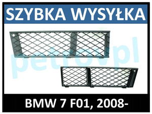 BMW 7 F01 2008-, Atrapa kratka zderzaka nowa PRAWA