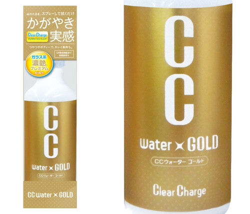 CC Water Gold 200ml.jpg