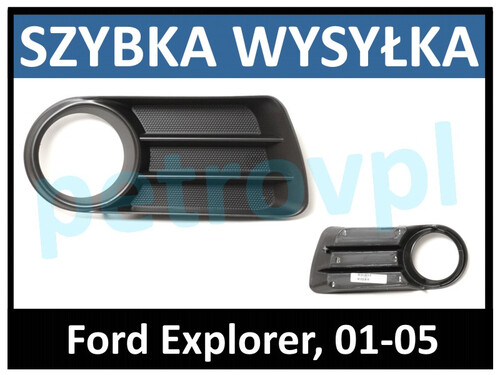 Ford Explorer 01- hal P.jpg