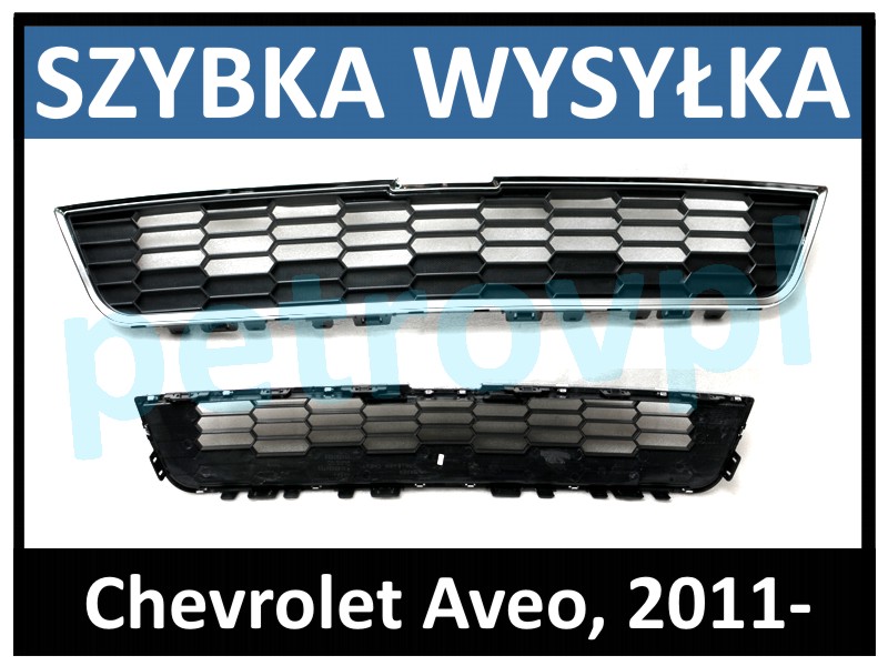 Chevrolet Aveo 11, Atrapa kratka zderzaka GÓRNA PETROV.pl